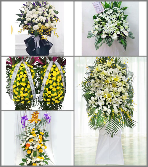 贵州毕节市赫章县兴发乡栽根村白事花篮预定